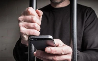 Technische kenmerken van de gevangenissignaalblokkering