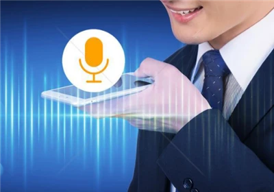 Waar kan het opname-interferentieapparaat worden gebruikt?