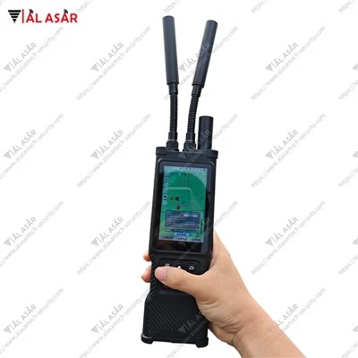 Handheld UAV-detector